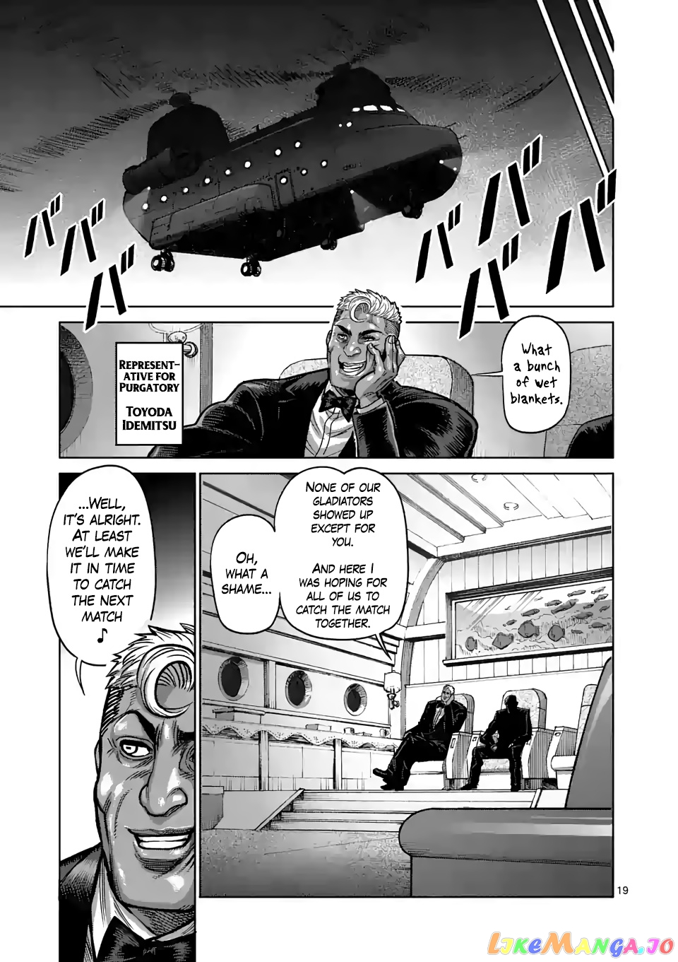 Kengan Omega Chapter 20 19 Kengan Omega Chapter 20 image 19